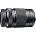 Olympus MSizeC ED-M 75 to 300mm II f4.8-6.7 Zoom Lens