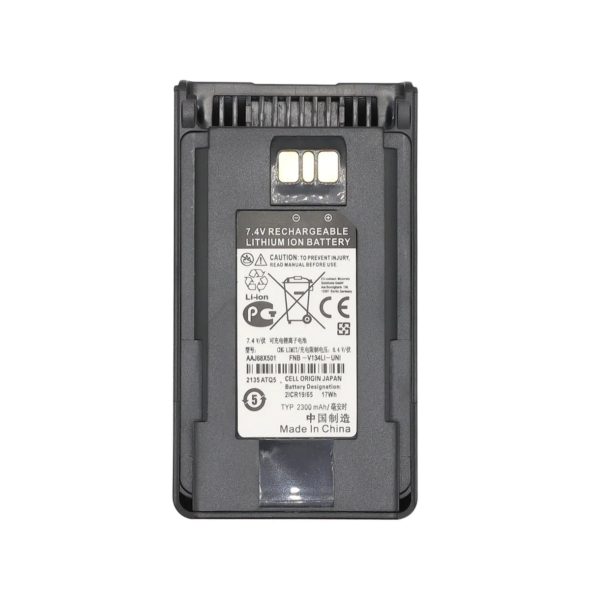 Replacement Battery for Motorola Vertex Sizetandard VX-261 VX-264 VX-451 EVX-531