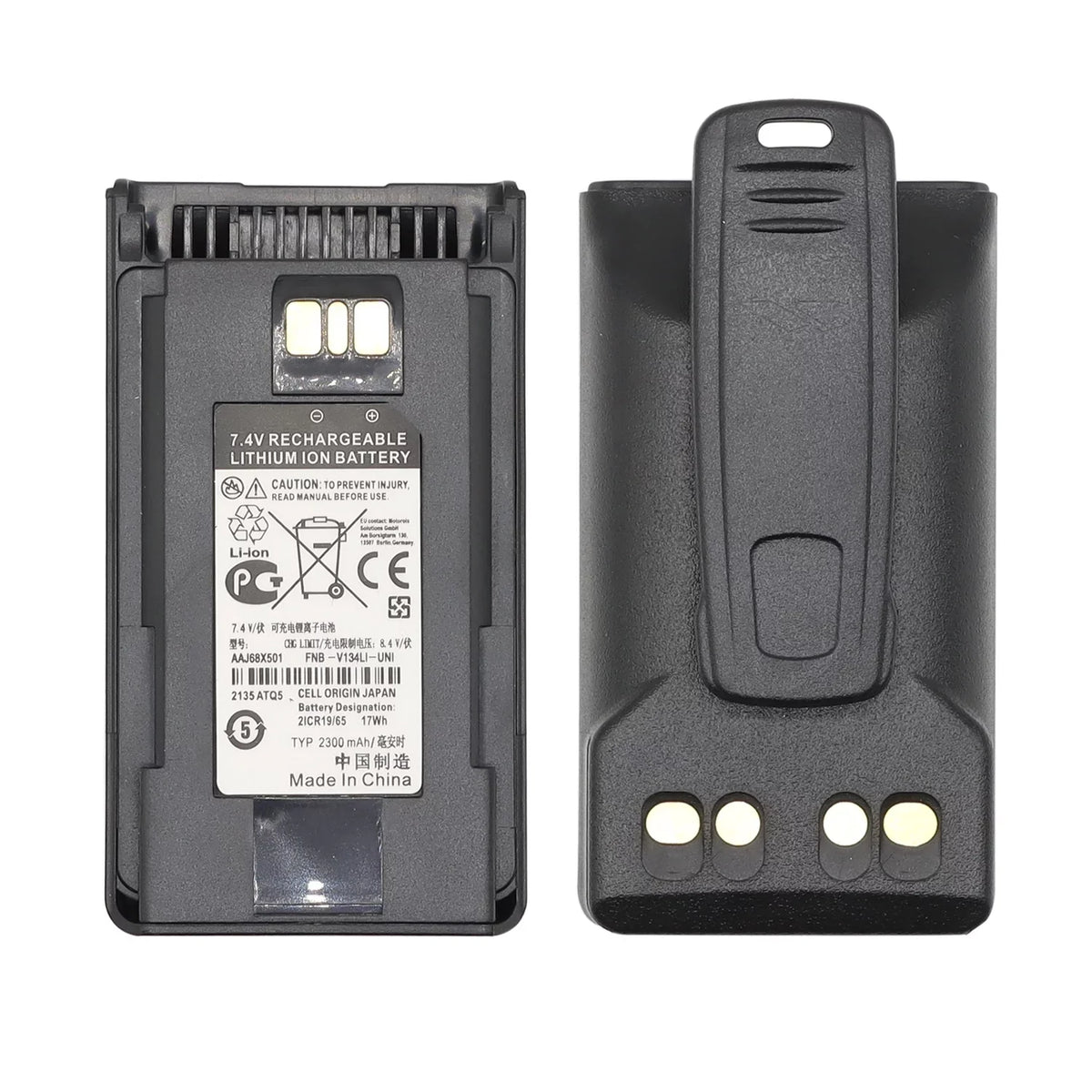 Replacement Battery for Motorola Vertex Sizetandard VX-261 VX-264 VX-451 EVX-531